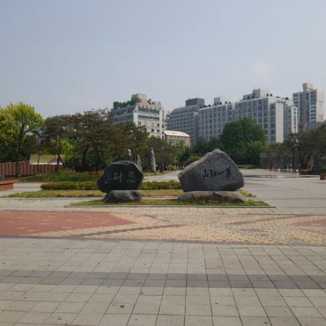 安重根公園